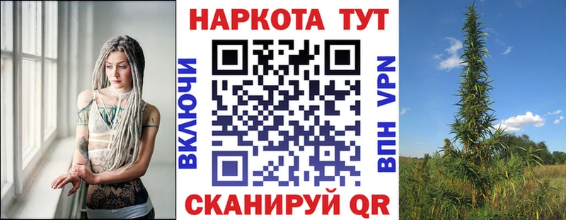 Продажа наркотиков Советский Бошки Шишки  Альфа ПВП  НБОМе  Псилоцибиновые грибы  МЕФ  Гашиш 