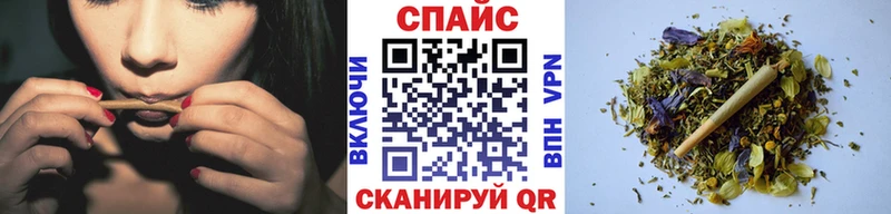 Бутират BDO 33% Советский