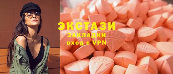 соль курить ск Алзамай
