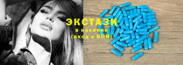СК Армянск
