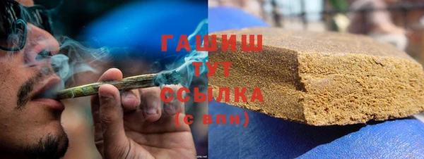 СК Армянск